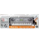 Organeta Mq-808 Teclado Para Niños Juguete Piano Pantalla Lcd Usb Mp3 54 Teclas - VALMARA