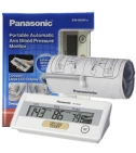 Tensiometro Digital Brazo Panasonic Ew-Bu04 Bu04 Hipertension - VALMARA