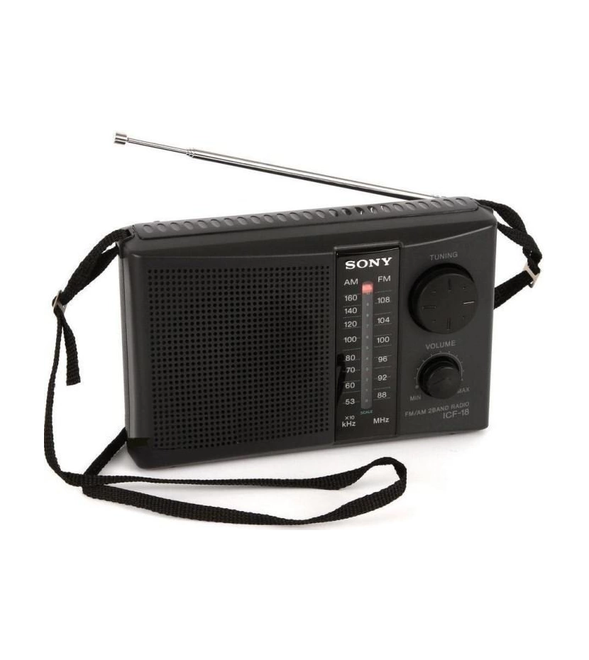 Radio Am Fm Portatil Sony Icf-18 Icf18 300Mw + Correa - VALMARA