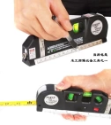 Nivel Medidor Laser Con Flexometro Y Regla Para Hogar O Construccion - VALMARA
