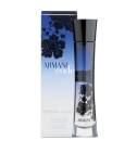 Armani Code For Women Giorgio Armani 75 ML Mujer EDP - VALMARA