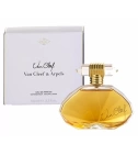 Van Cleef De Van Cleef & Arpels 100 ML Mujer EDP - VALMARA