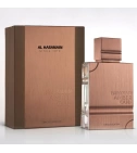 Amber Oud Tobacco Edition De Al Haramain 60 ML Hombre EDP - VALMARA