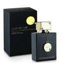 Club De Nuit Intense De Armaf 105 ML Mujer EDP - VALMARA