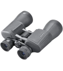 Binoculares Bushnell Powerview 2 20X50 Chasis Metalico Pwv2050 - VALMARA