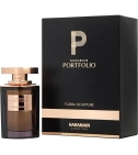 Portfolio Floral Sculpture Al Haramain 75 ML Unisex EDP - VALMARA