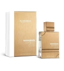 Amber Oud White Edition Al Haramain 60 ML Hombre EDP - VALMARA