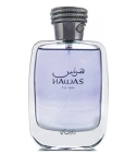 Hawas De Rasasi 100 ML Hombre EDP - VALMARA