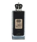 Ana Al Awwal De Nusuk Silver100 ML Hombre EDP - VALMARA