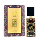 Ajwad De Lattafa 60 ML Mujer EDP - VALMARA