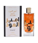 Ameer Al Oudh Intense Oud De Lattafa 100 ML Hombre EDP - VALMARA