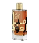 Ameer Al Oudh Intense Oud De Lattafa 100 ML Hombre EDP - VALMARA