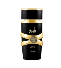 Asad De Lattafa 100 ML Hombre EDP - VALMARA