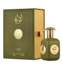 Awaan De Lattafa 100 ML Hombre EDP - VALMARA