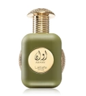 Awaan De Lattafa 100 ML Hombre EDP - VALMARA