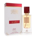 I Am White Rouge De Lattafa 60 ML Mujer EDP - VALMARA