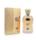 Ameeri De Al Wataniah 100 ML Mujer EDP - VALMARA