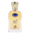 Ameeri De Al Wataniah 100 ML Mujer EDP - VALMARA