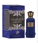 Kenz Al Malik De Al Wataniah 100 ML Hombre EDP - VALMARA