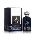 Khayali De Al Wataniah 100 ML Hombre EDP - VALMARA