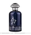 Khayali De Al Wataniah 100 ML Hombre EDP - VALMARA