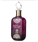 Sabah Al Ward De Al Wataniah 100 ML Mujer EDP - VALMARA