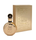 Fakhar Gold De Lattafa 100 ML Hombre EDP - VALMARA