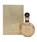 Fakhar Gold De Lattafa 100 ML Hombre EDP - VALMARA