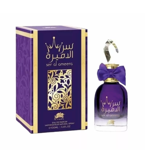 Ser Al Ameera Emper 100 ML Mujer EDP