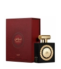 Nebras De Lattafa 100 ML EDP - VALMARA