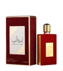 Ameerat Al Arab Asdaaf Lattafa 100 Ml EDP Mujer - VALMARA