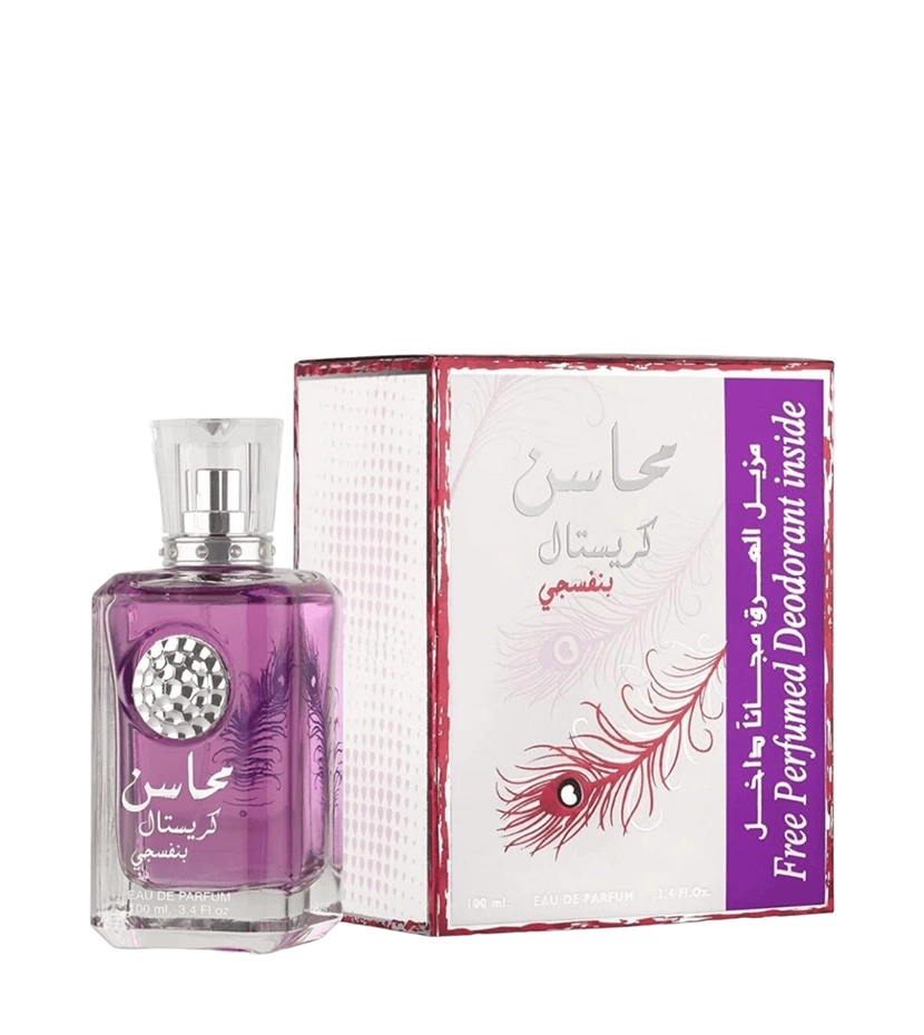 Mahasin Crystal Banafsaj Lattafa 100 Ml Mujer - VALMARA