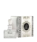 Musk Salama Lattafa 100 Ml EDP Unisex - VALMARA