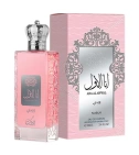 Wardi Ana Al Awwal Nusuk 100 Ml EDP - VALMARA