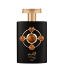 Al Qiam Gold De Lattafa Pride 100 ML Hombre EDP - VALMARA