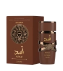 Asad Bourbon Lattafa 100 Ml EDP - VALMARA