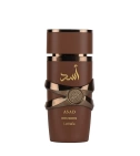 Asad Bourbon Lattafa 100 Ml EDP - VALMARA