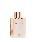 Inara White Armaf 100 Ml EDP - VALMARA