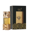 Atheeri Lattafa 100 Ml EDP Mujer - VALMARA