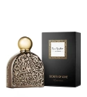 Secret Of Love Gourmet M. Micallef 75 ML EDP - VALMARA