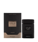 Shiyaaka Shadow Khadlaj 100 Ml Parfum - VALMARA