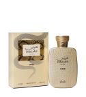 Hawas Viper Rasasi 100 Ml EDP Hombres - VALMARA
