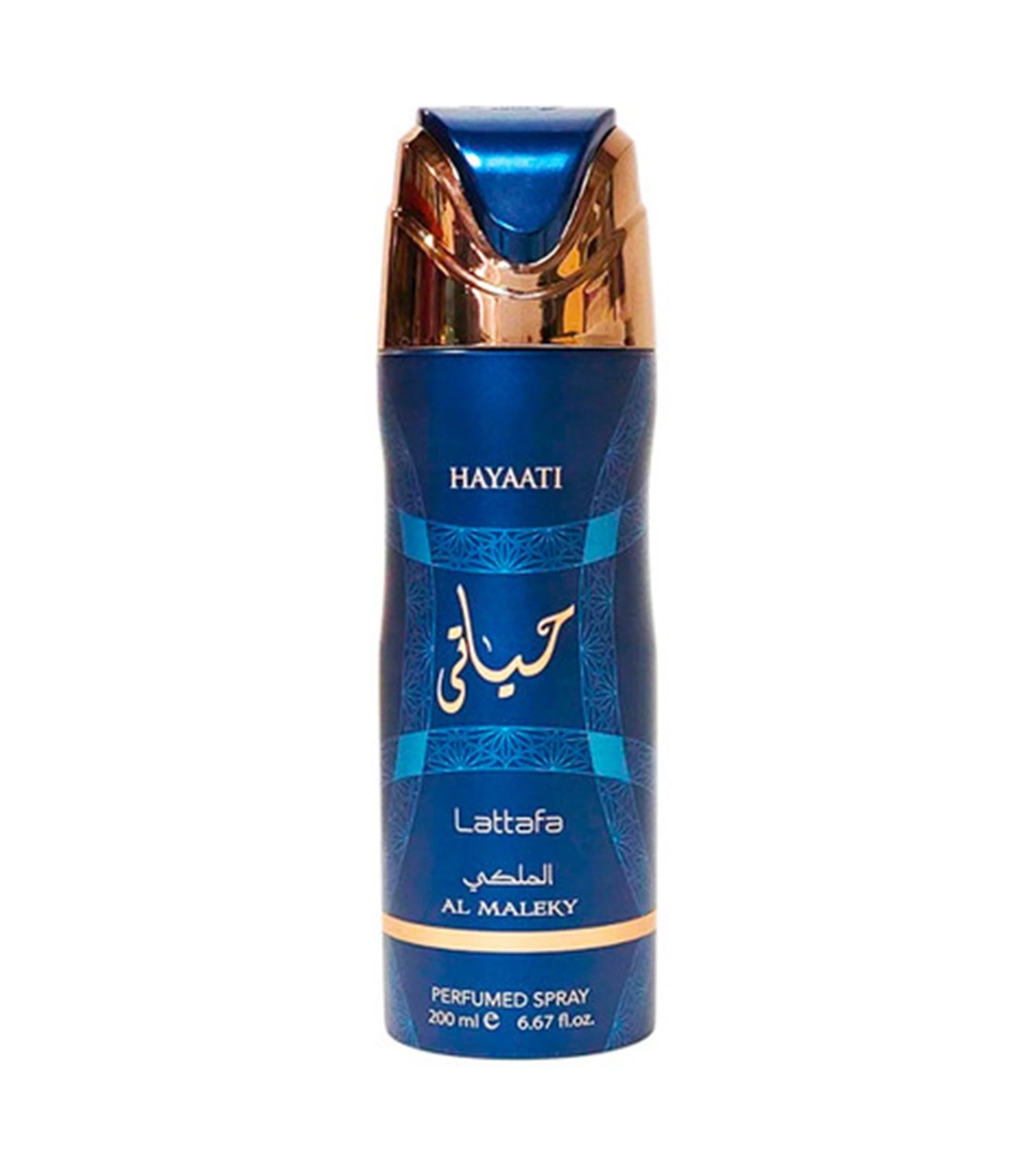 Body Spray Hayaati Al Maleky Lattafa 200 Ml Hombre - VALMARA