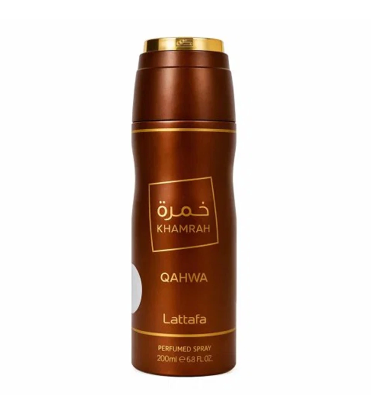 Body Spray Khamrah Qahwa Lattafa 200 Ml - VALMARA