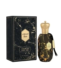 Eter Desert Night de Armaf 100 Ml EDP - VALMARA
