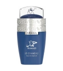 Arabia Hamad De Le Chameau 100 ML EDP Hombre - VALMARA
