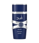 Asad Zanzibar Limited Edition De Lattafa 100 ML EDP Hombre - VALMARA
