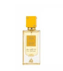 Ana Abiyedh Passion De Lattafa 60 Ml EDP - VALMARA