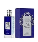 Ana Al Awwal Blue De Nusuk 100 ML EDP Hombre - VALMARA