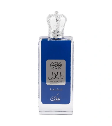 Ana Al Awwal Blue De Nusuk 100 ML EDP Hombre